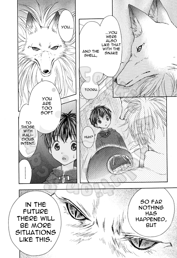 Wagaya no Oinarisama. Chapter 58 page 22 - Chapter 58: Hang in there, Family Head!