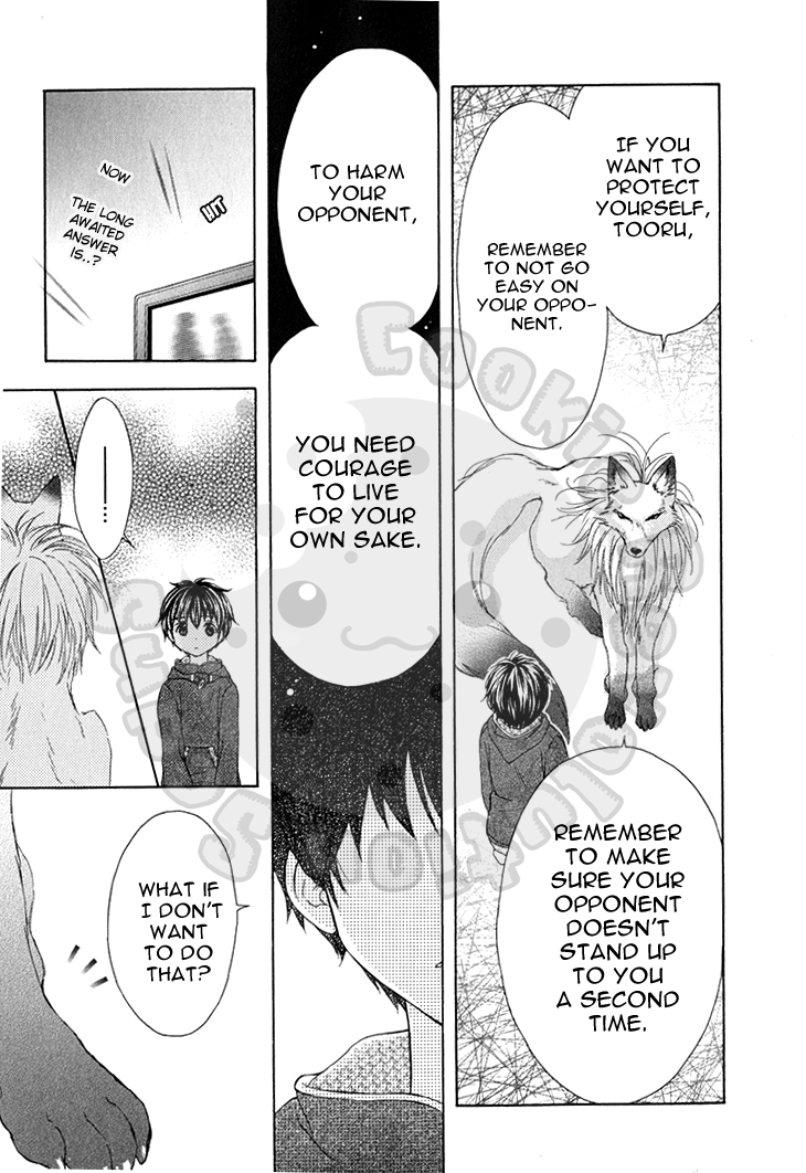 Wagaya no Oinarisama. Chapter 58 page 23 - Chapter 58: Hang in there, Family Head!