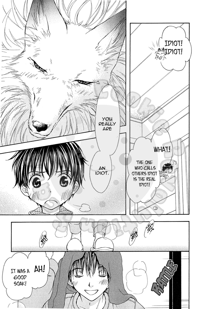 Wagaya no Oinarisama. Chapter 58 page 25 - Chapter 58: Hang in there, Family Head!