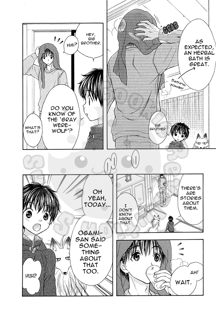 Wagaya no Oinarisama. Chapter 58 page 26 - Chapter 58: Hang in there, Family Head!