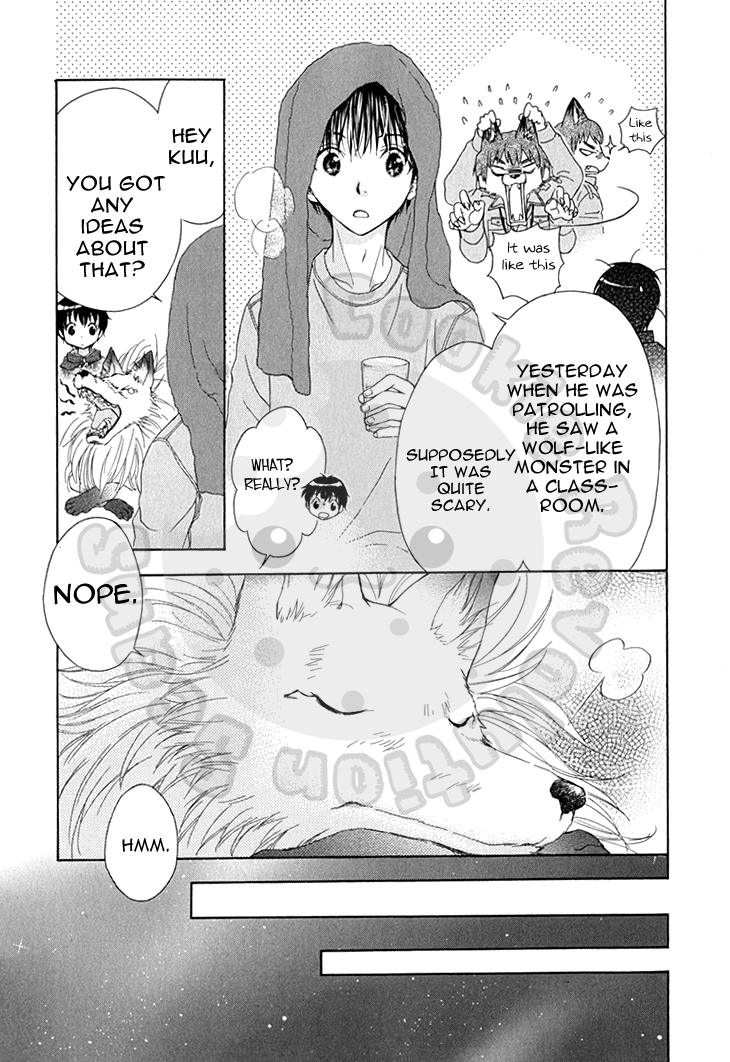 Wagaya no Oinarisama. Chapter 58 page 27 - Chapter 58: Hang in there, Family Head!