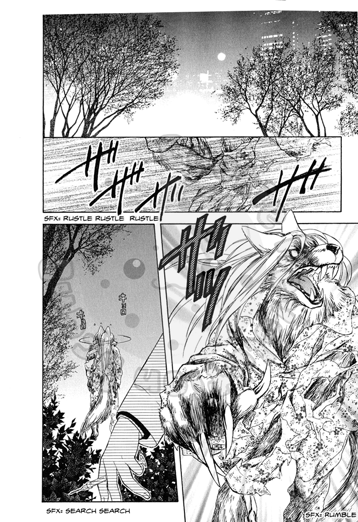 Wagaya no Oinarisama. Chapter 58 page 28 - Chapter 58: Hang in there, Family Head!