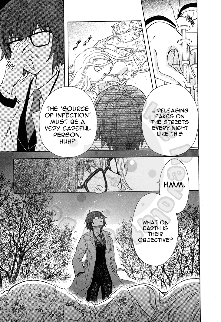 Wagaya no Oinarisama. Chapter 58 page 31 - Chapter 58: Hang in there, Family Head!