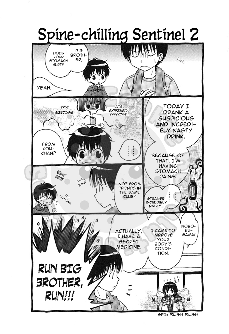 Wagaya no Oinarisama. Chapter 58 page 32 - Chapter 58: Hang in there, Family Head!