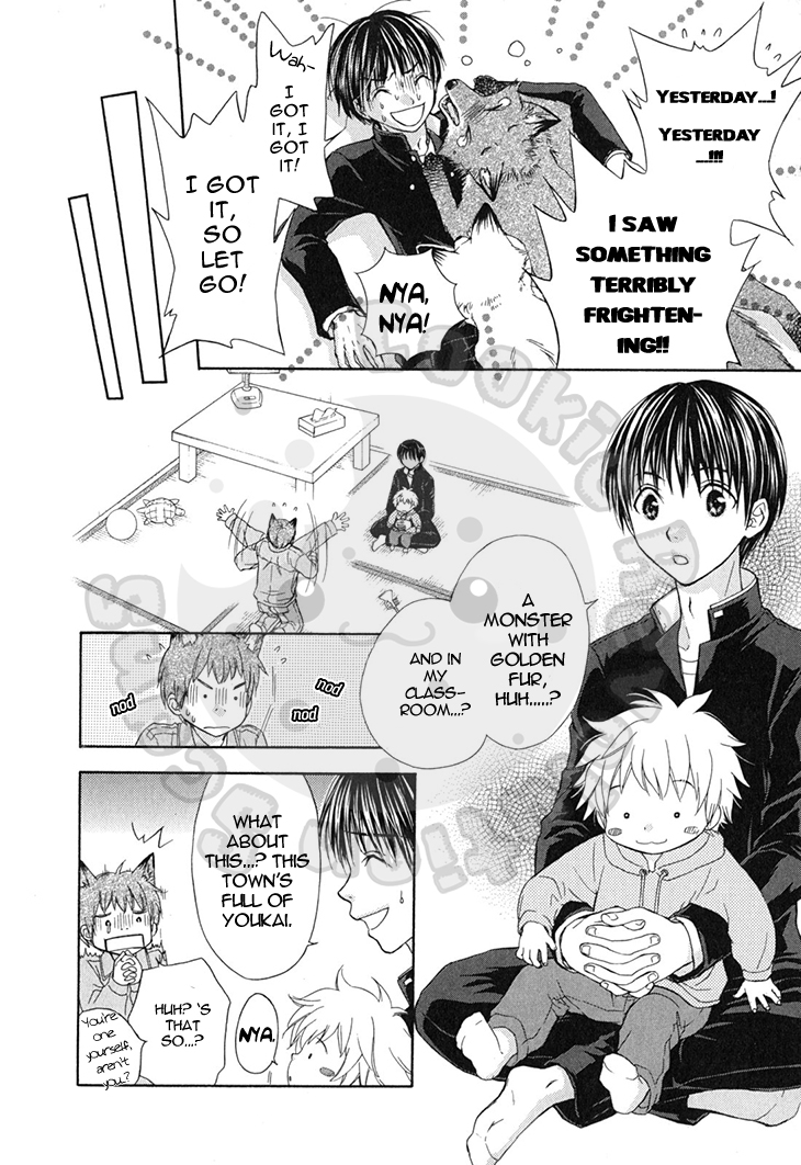 Wagaya no Oinarisama. Chapter 58 page 4 - Chapter 58: Hang in there, Family Head!
