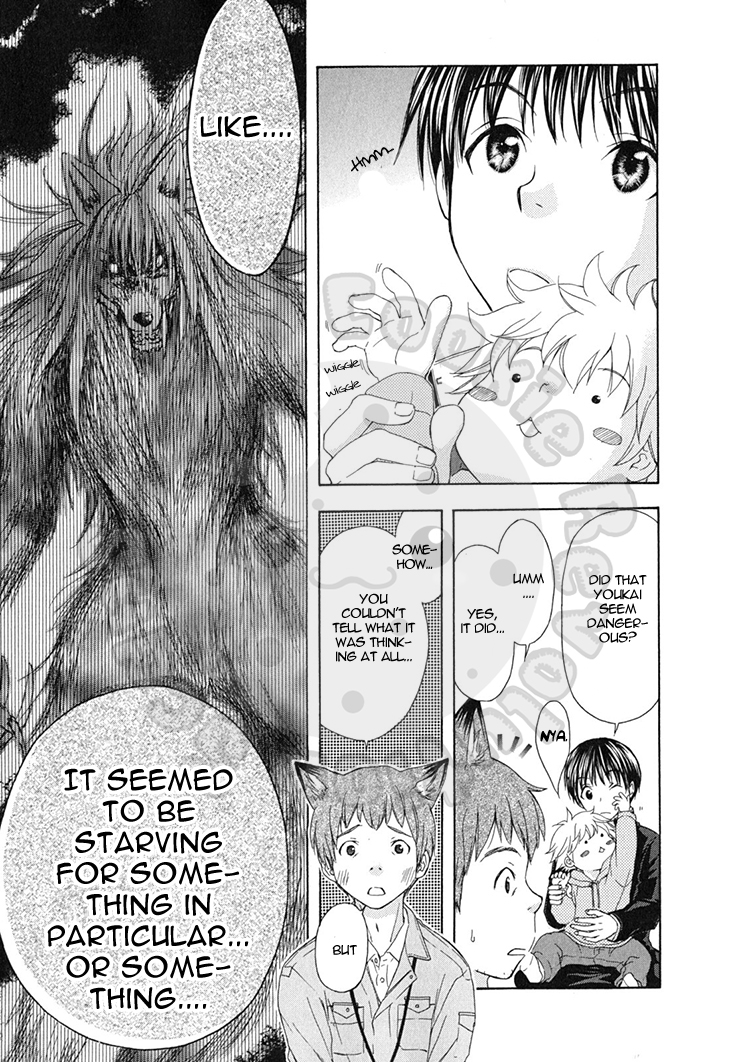 Wagaya no Oinarisama. Chapter 58 page 5 - Chapter 58: Hang in there, Family Head!
