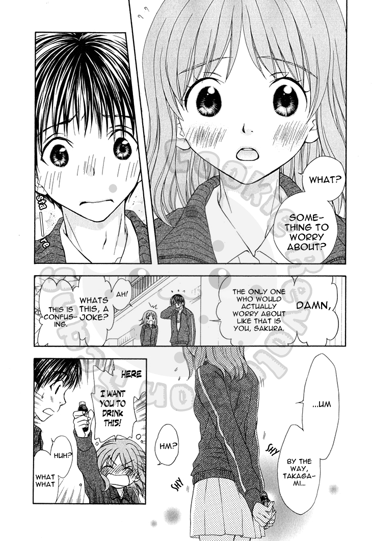 Wagaya no Oinarisama. Chapter 58 page 8 - Chapter 58: Hang in there, Family Head!