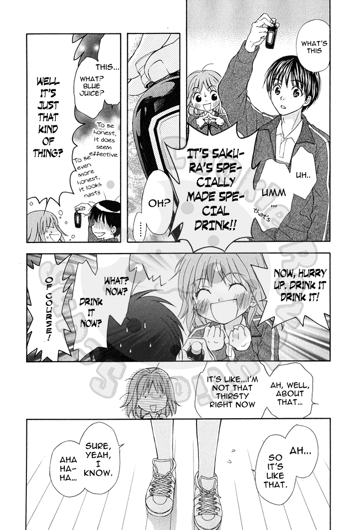 Wagaya no Oinarisama. Chapter 58 page 9 - Chapter 58: Hang in there, Family Head!