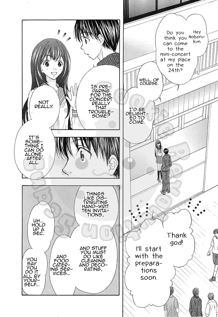 Wagaya no Oinarisama. Chapter 59 page 10 - Chapter 59: Solve it, Mubyou-sama.