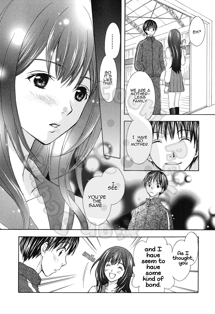 Wagaya no Oinarisama. Chapter 59 page 12 - Chapter 59: Solve it, Mubyou-sama.