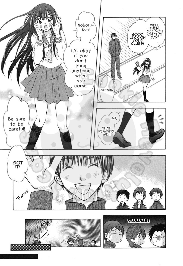Wagaya no Oinarisama. Chapter 59 page 13 - Chapter 59: Solve it, Mubyou-sama.