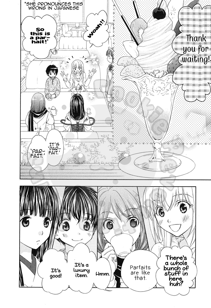 Wagaya no Oinarisama. Chapter 59 page 14 - Chapter 59: Solve it, Mubyou-sama.