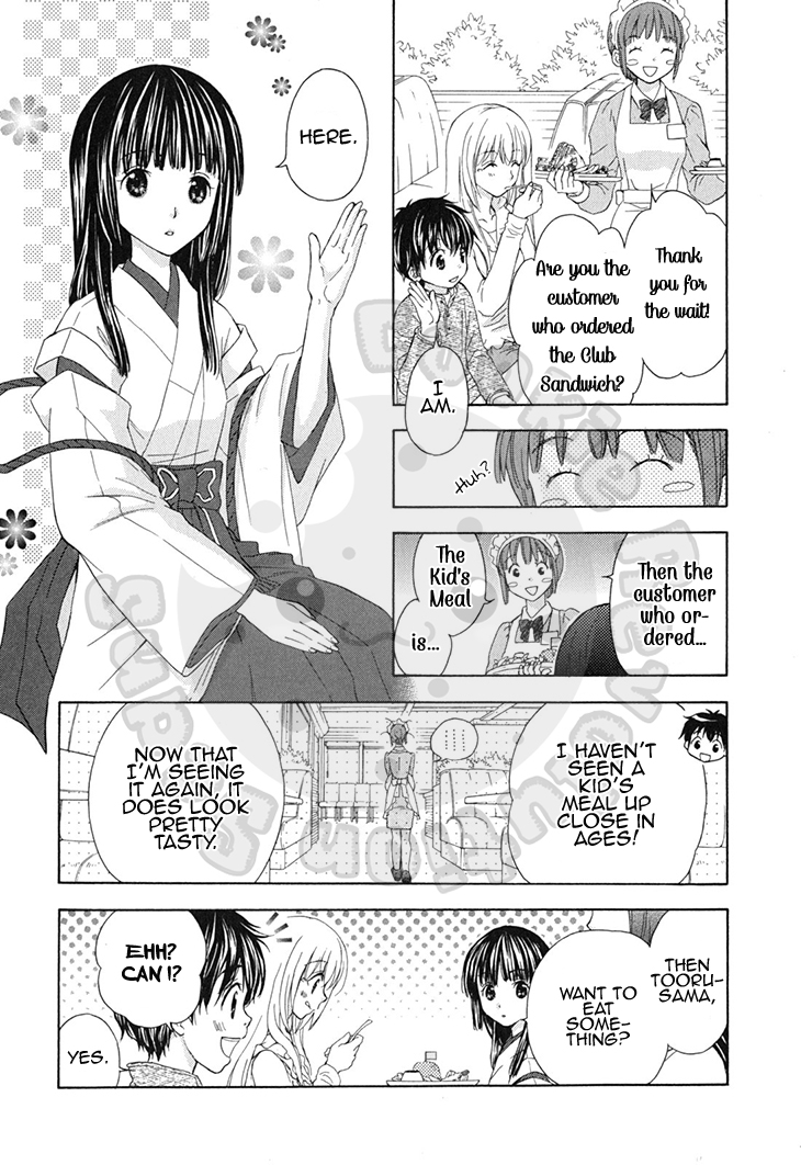 Wagaya no Oinarisama. Chapter 59 page 15 - Chapter 59: Solve it, Mubyou-sama.