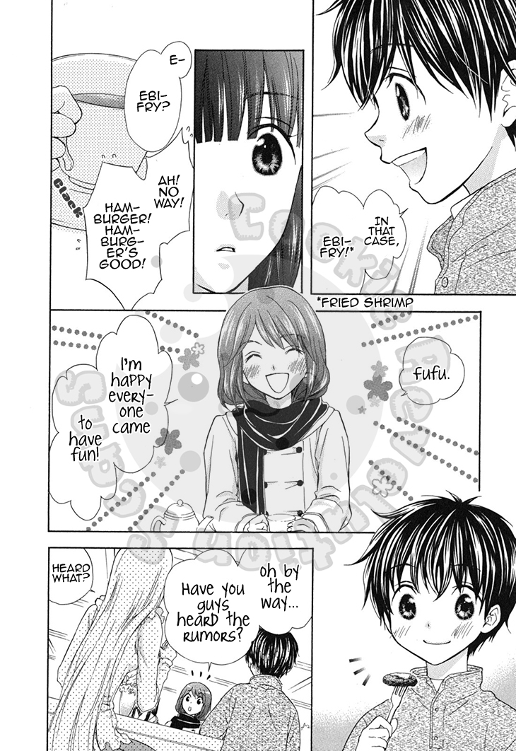 Wagaya no Oinarisama. Chapter 59 page 16 - Chapter 59: Solve it, Mubyou-sama.