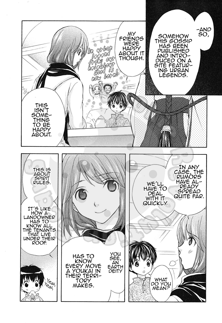 Wagaya no Oinarisama. Chapter 59 page 18 - Chapter 59: Solve it, Mubyou-sama.