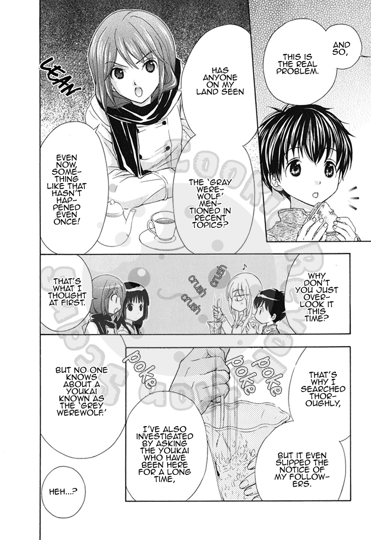 Wagaya no Oinarisama. Chapter 59 page 20 - Chapter 59: Solve it, Mubyou-sama.