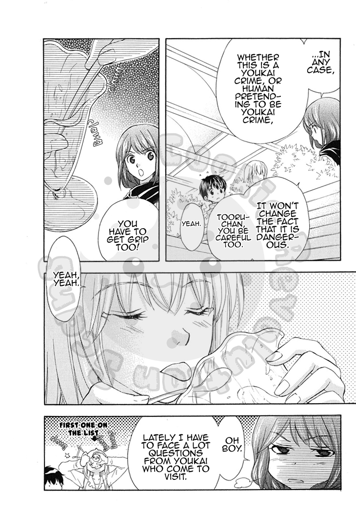 Wagaya no Oinarisama. Chapter 59 page 24 - Chapter 59: Solve it, Mubyou-sama.