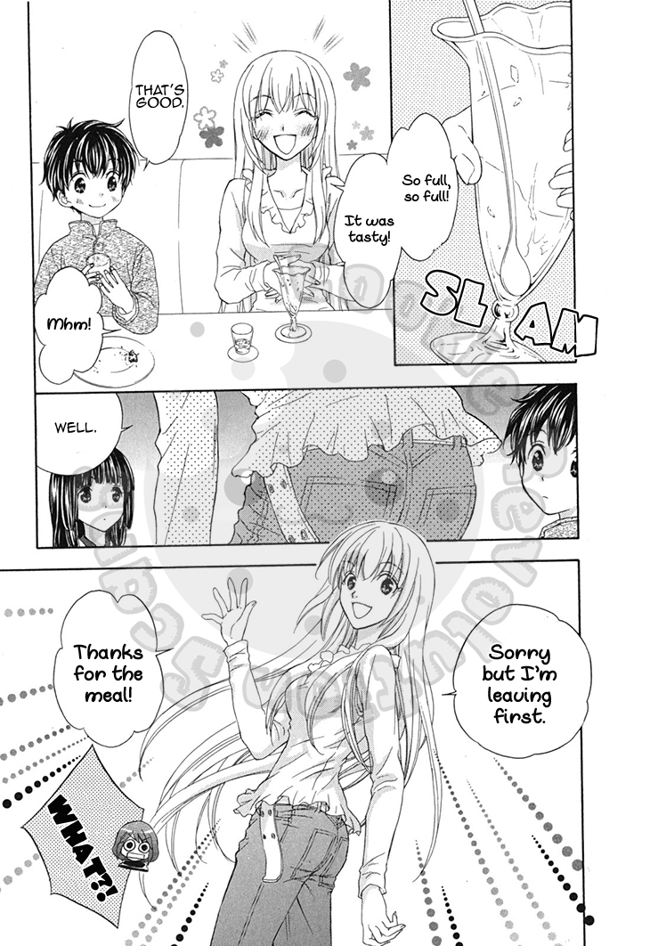 Wagaya no Oinarisama. Chapter 59 page 25 - Chapter 59: Solve it, Mubyou-sama.