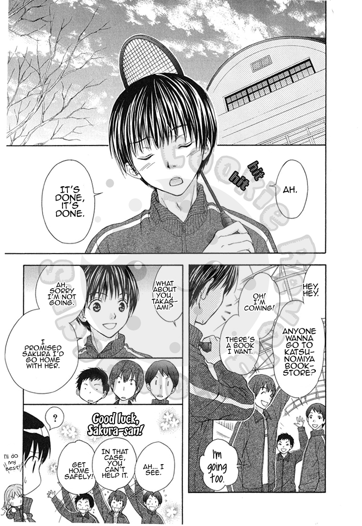 Wagaya no Oinarisama. Chapter 59 page 27 - Chapter 59: Solve it, Mubyou-sama.