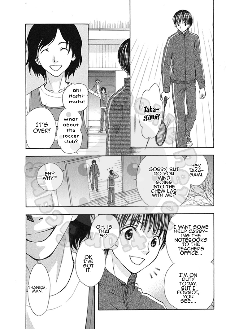 Wagaya no Oinarisama. Chapter 59 page 28 - Chapter 59: Solve it, Mubyou-sama.