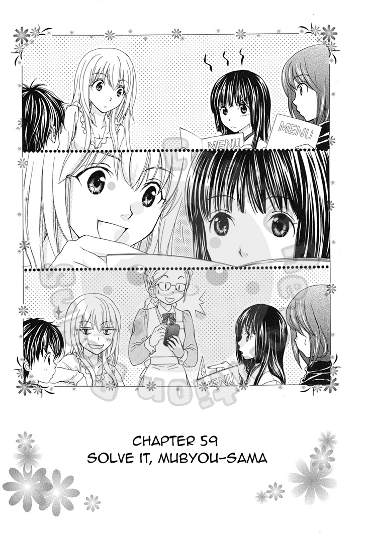 Wagaya no Oinarisama. Chapter 59 page 3 - Chapter 59: Solve it, Mubyou-sama.