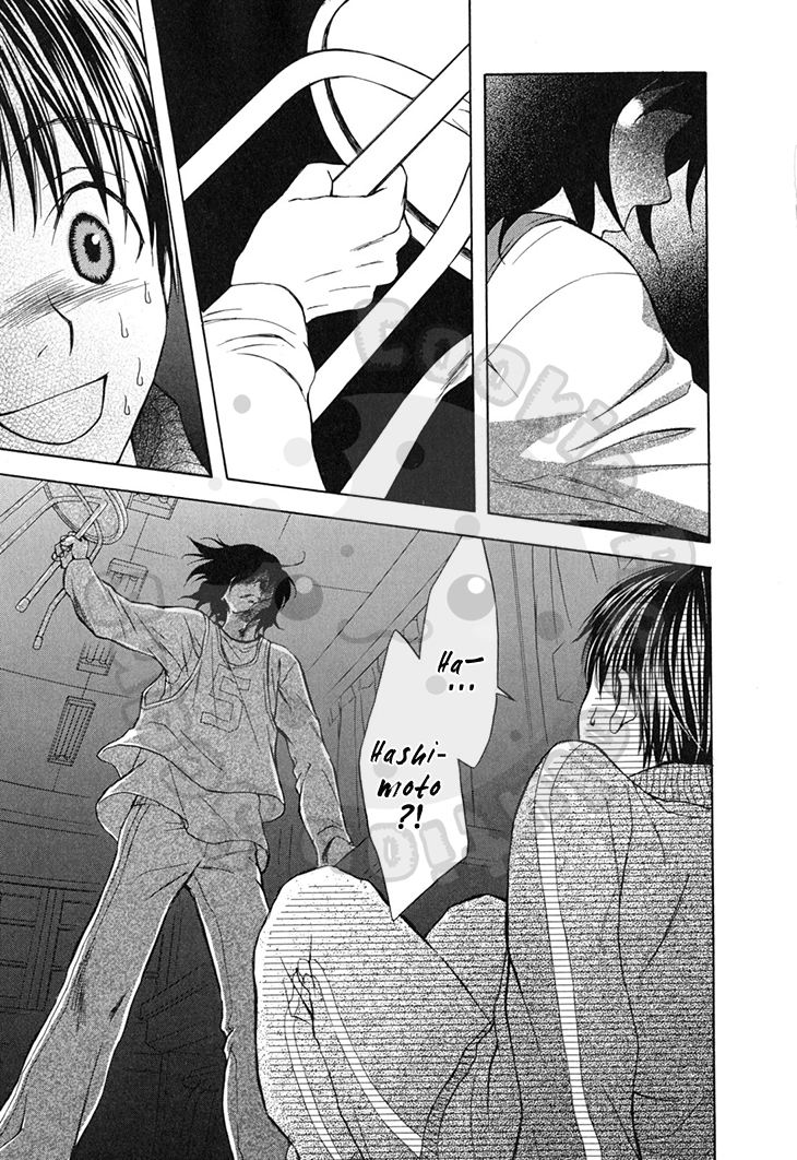 Wagaya no Oinarisama. Chapter 59 page 31 - Chapter 59: Solve it, Mubyou-sama.