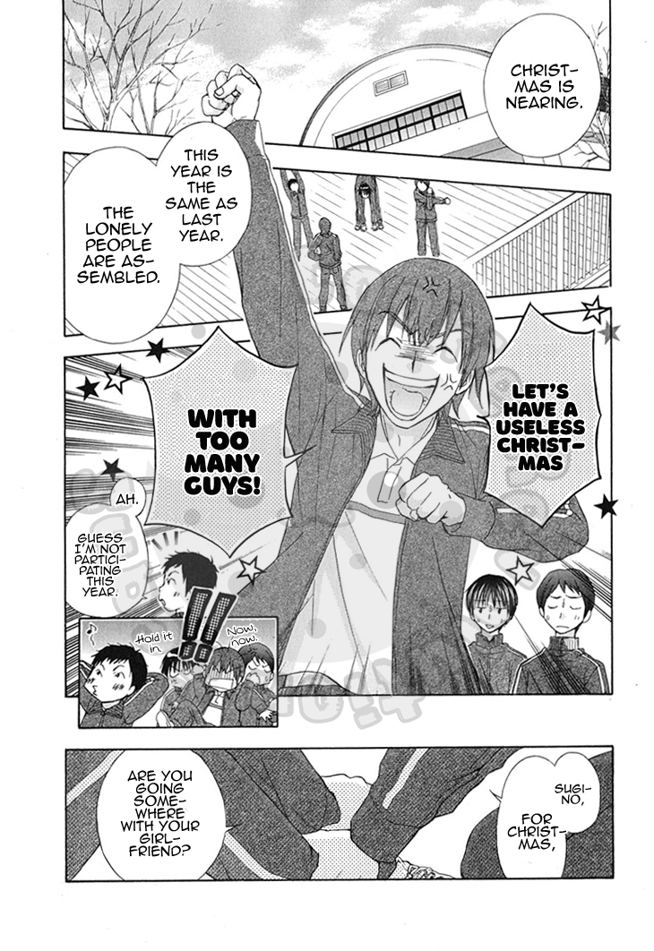 Wagaya no Oinarisama. Chapter 59 page 4 - Chapter 59: Solve it, Mubyou-sama.
