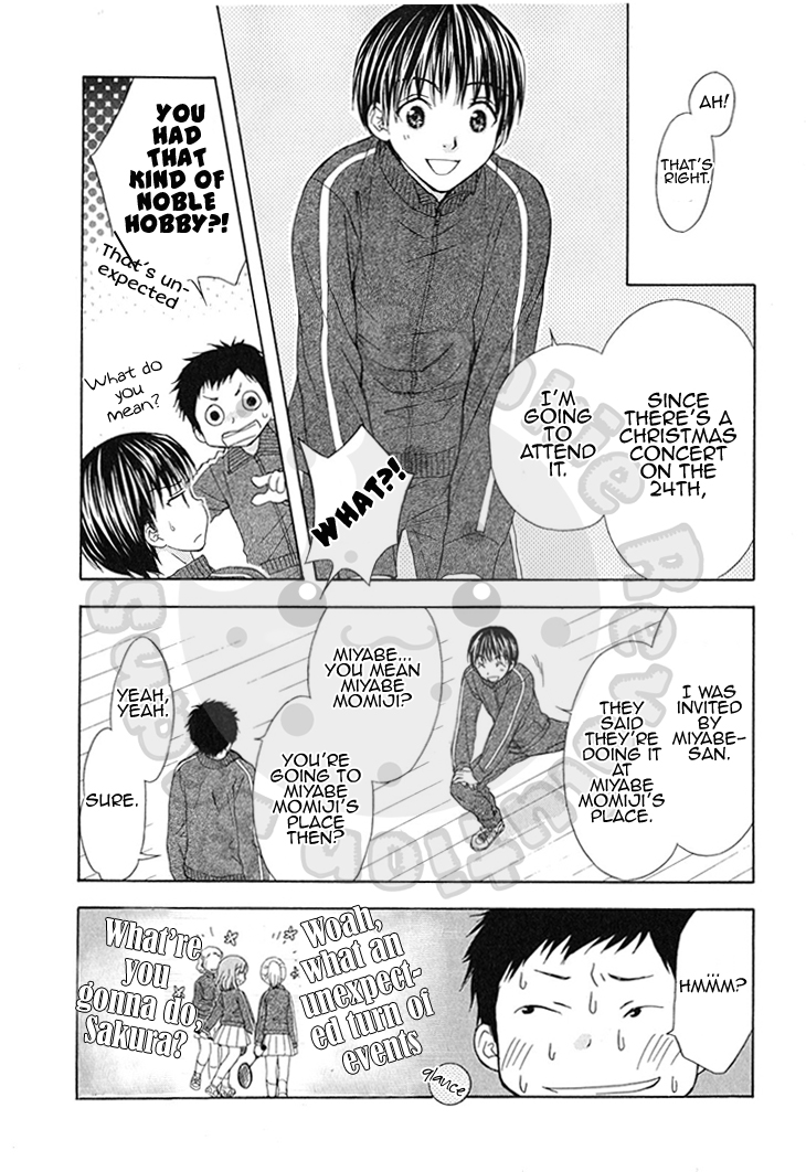 Wagaya no Oinarisama. Chapter 59 page 6 - Chapter 59: Solve it, Mubyou-sama.