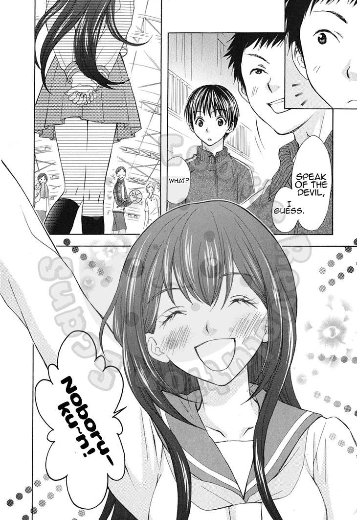 Wagaya no Oinarisama. Chapter 59 page 8 - Chapter 59: Solve it, Mubyou-sama.