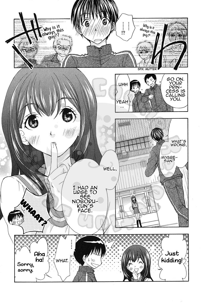 Wagaya no Oinarisama. Chapter 59 page 9 - Chapter 59: Solve it, Mubyou-sama.