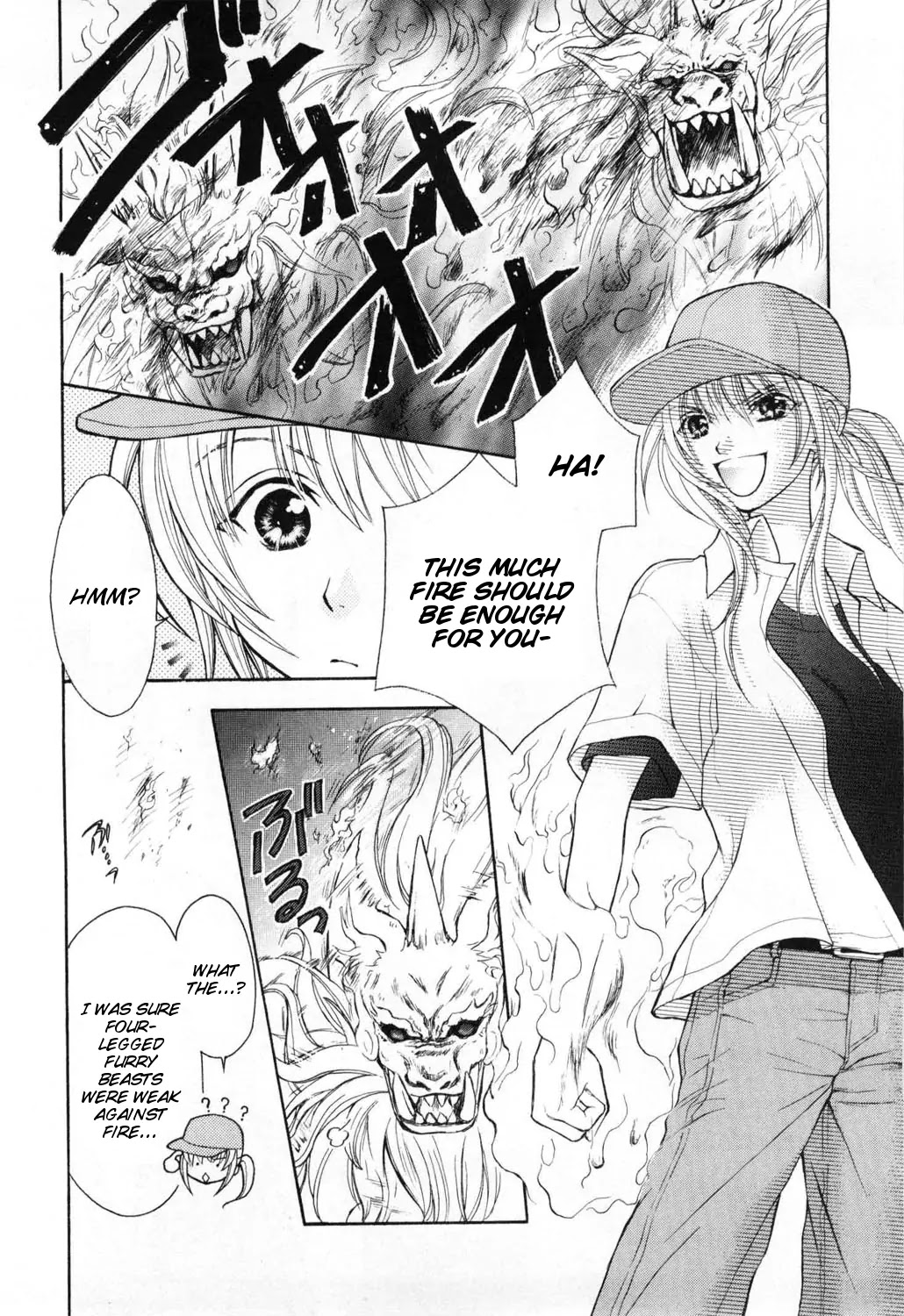 Wagaya no Oinarisama. Chapter 6 page 10 - Chapter 6: Are You Crazy!? Ebisu-sama?
