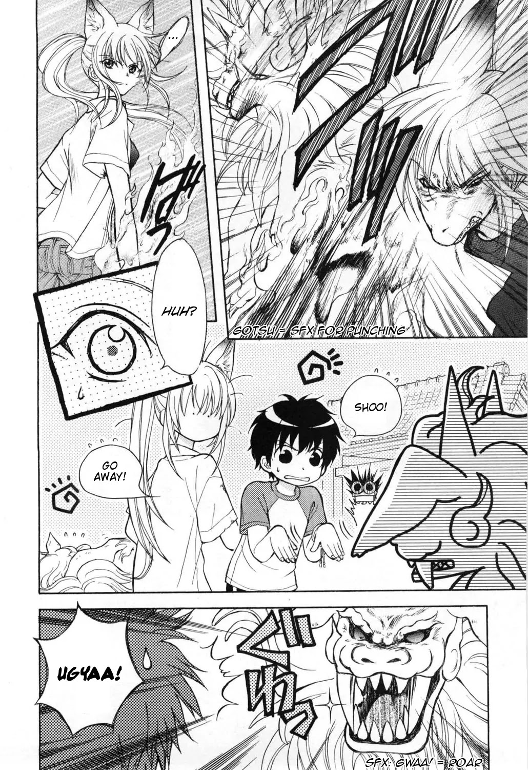 Wagaya no Oinarisama. Chapter 6 page 14 - Chapter 6: Are You Crazy!? Ebisu-sama?