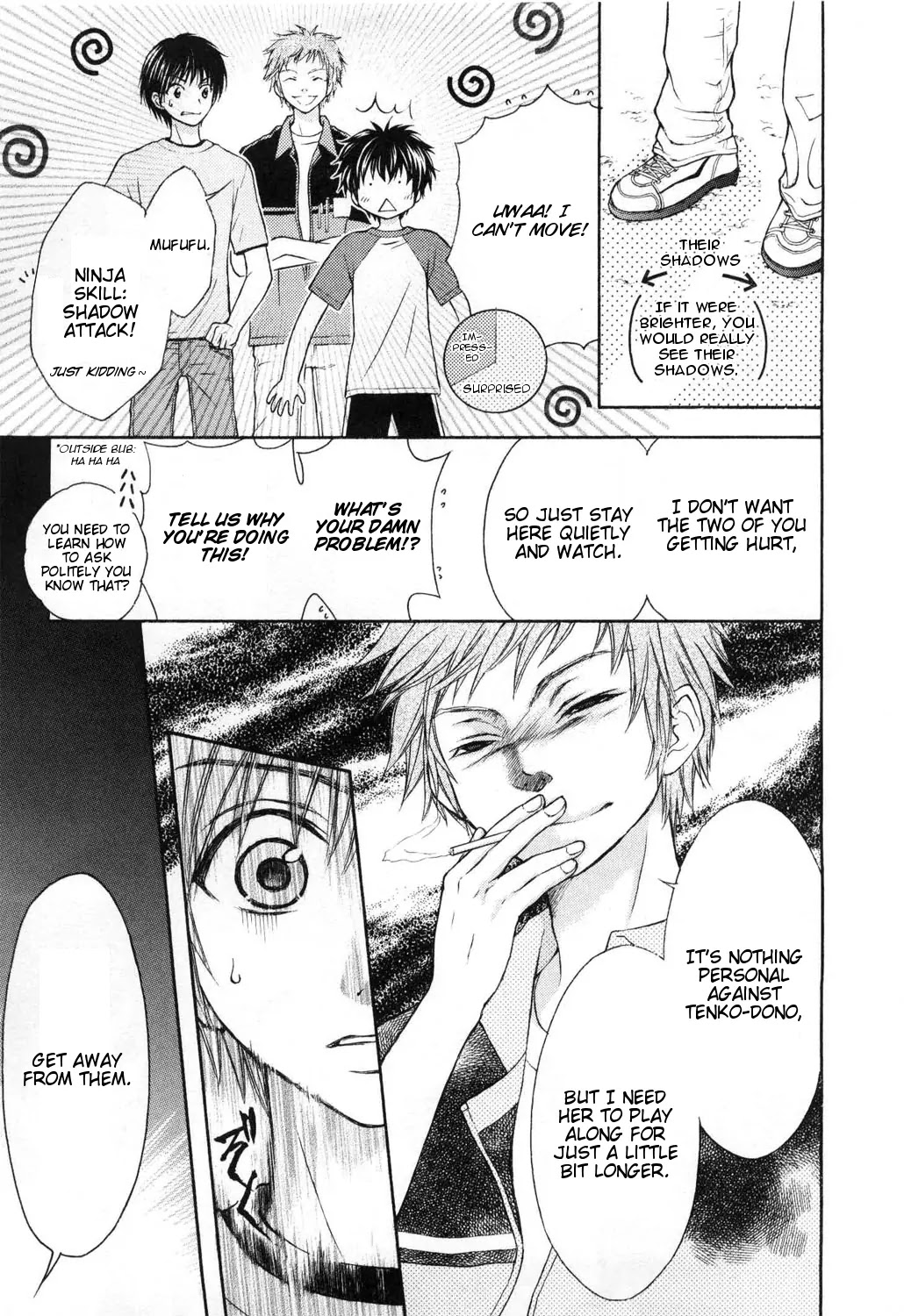Wagaya no Oinarisama. Chapter 6 page 17 - Chapter 6: Are You Crazy!? Ebisu-sama?