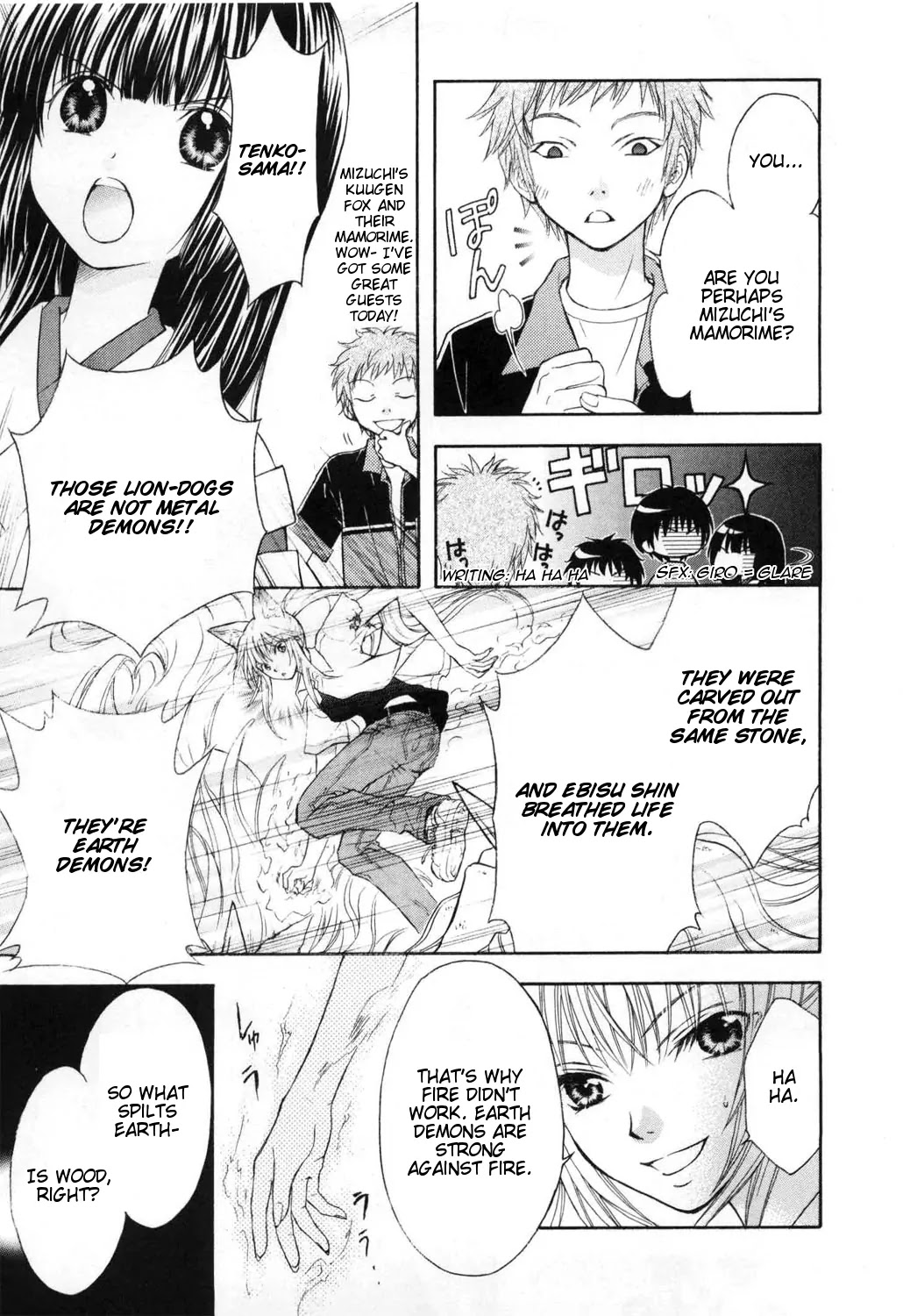 Wagaya no Oinarisama. Chapter 6 page 19 - Chapter 6: Are You Crazy!? Ebisu-sama?
