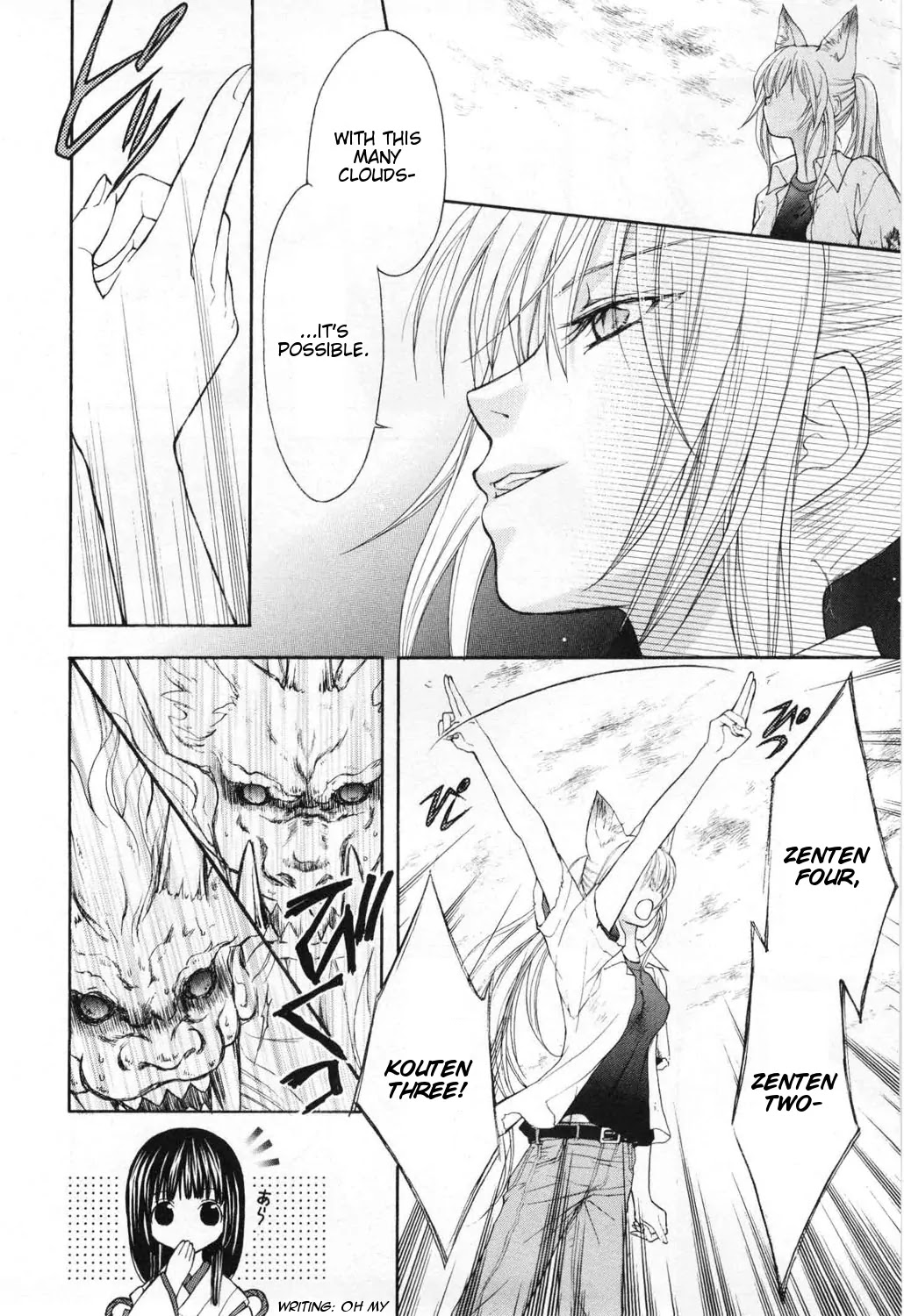 Wagaya no Oinarisama. Chapter 6 page 20 - Chapter 6: Are You Crazy!? Ebisu-sama?