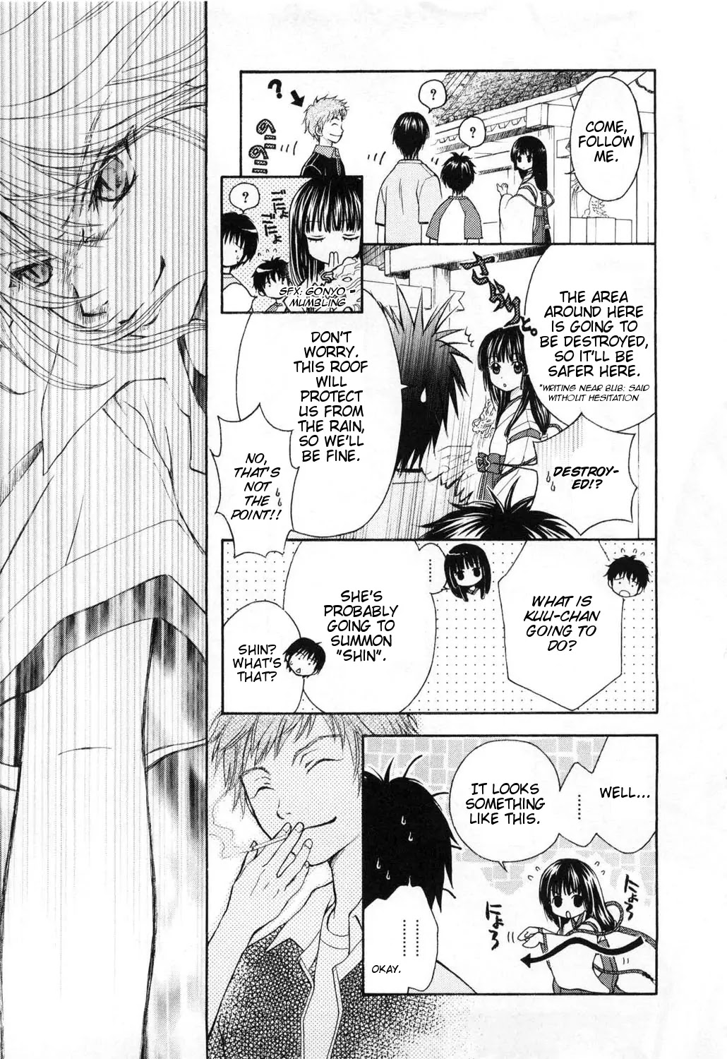 Wagaya no Oinarisama. Chapter 6 page 21 - Chapter 6: Are You Crazy!? Ebisu-sama?