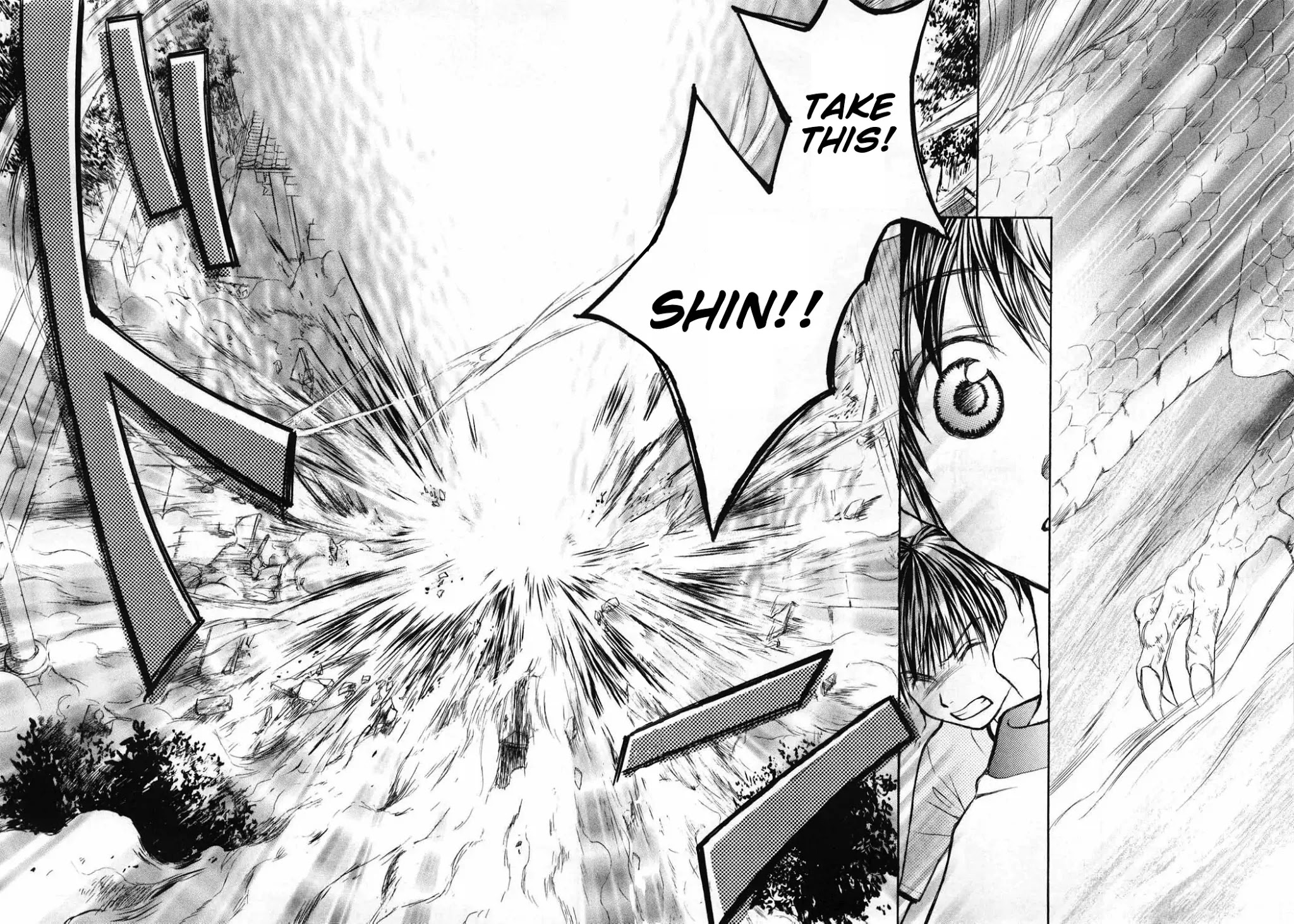 Wagaya no Oinarisama. Chapter 6 page 22 - Chapter 6: Are You Crazy!? Ebisu-sama?