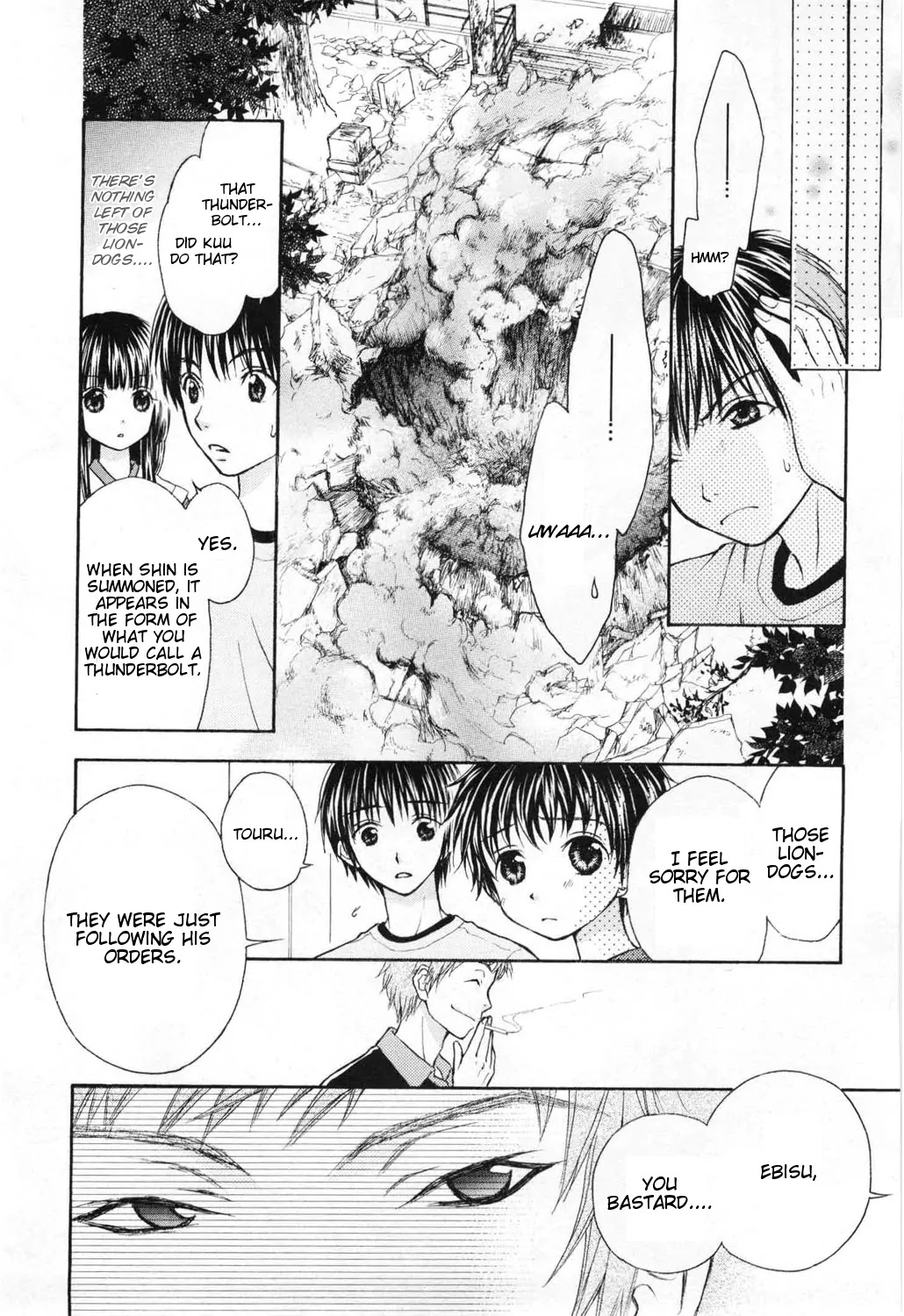 Wagaya no Oinarisama. Chapter 6 page 23 - Chapter 6: Are You Crazy!? Ebisu-sama?