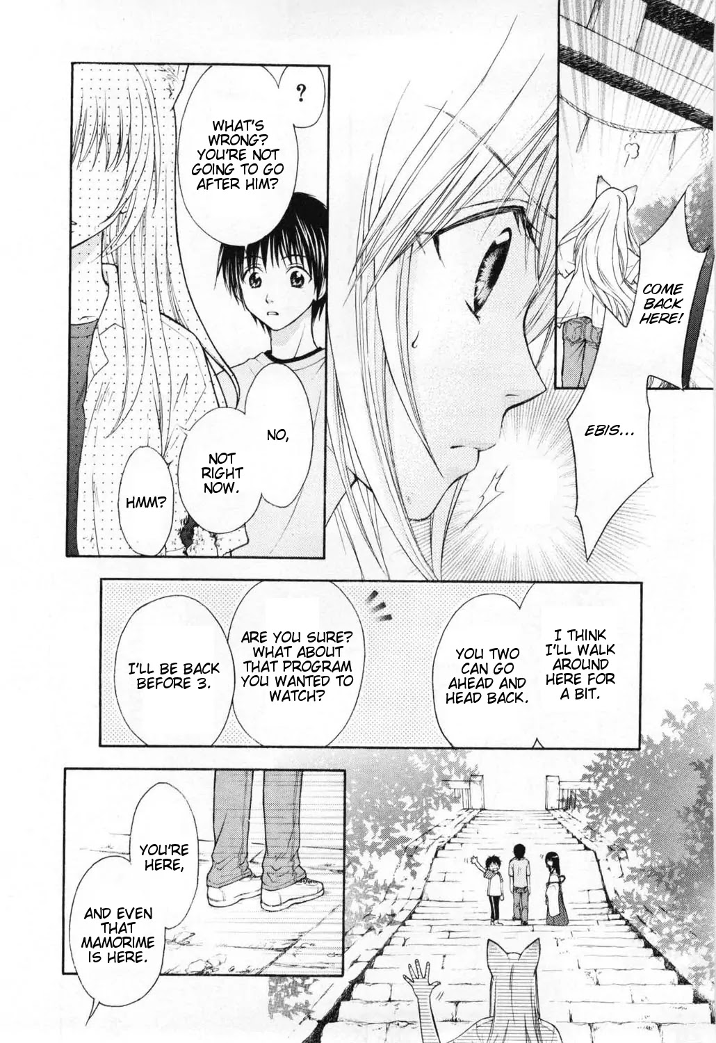 Wagaya no Oinarisama. Chapter 6 page 27 - Chapter 6: Are You Crazy!? Ebisu-sama?