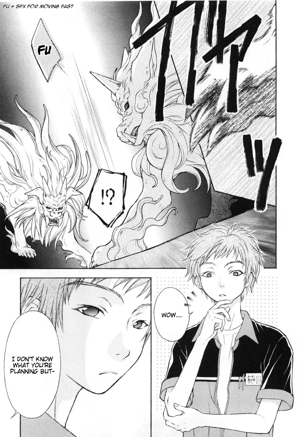 Wagaya no Oinarisama. Chapter 6 page 3 - Chapter 6: Are You Crazy!? Ebisu-sama?