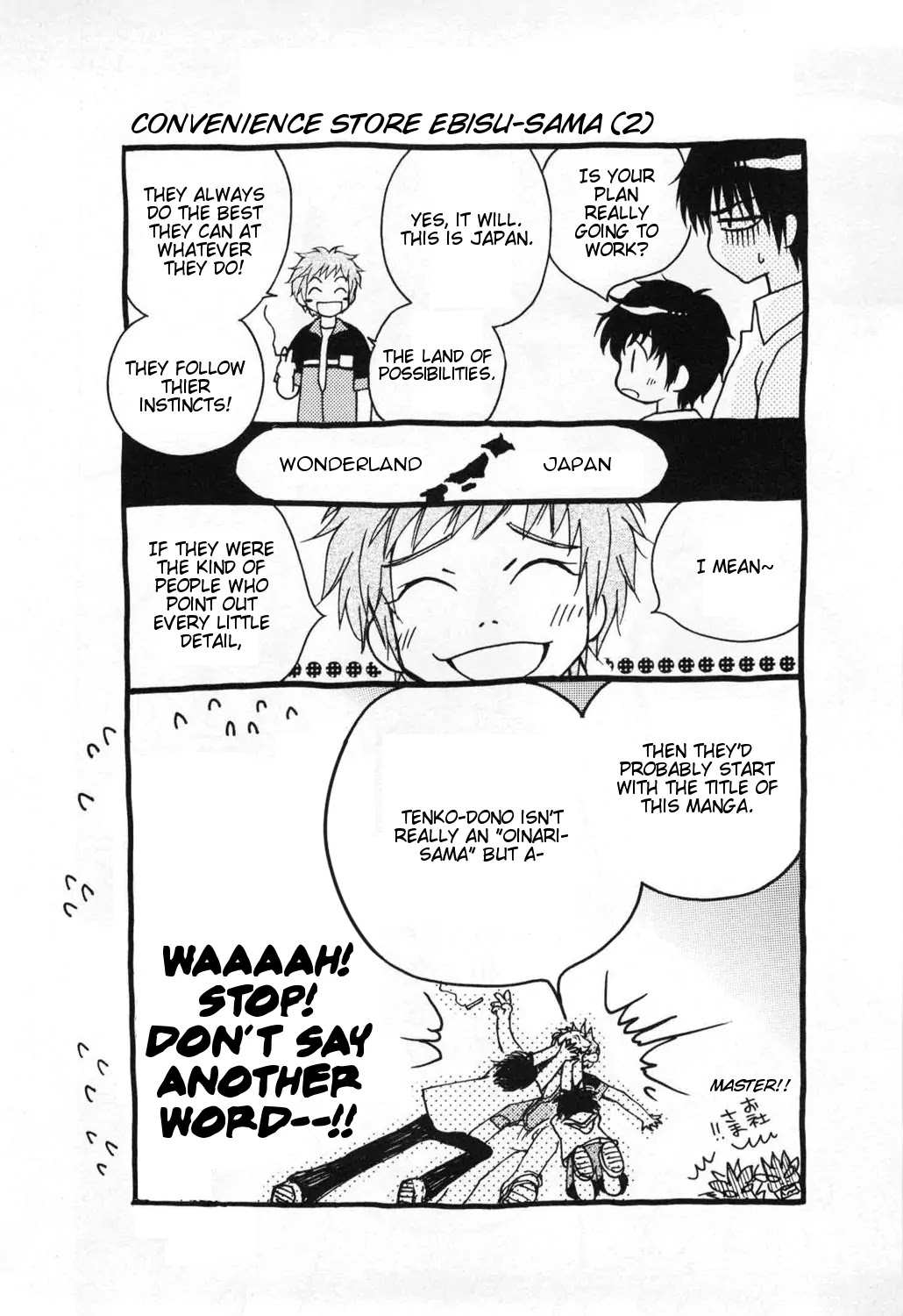 Wagaya no Oinarisama. Chapter 6 page 31 - Chapter 6: Are You Crazy!? Ebisu-sama?