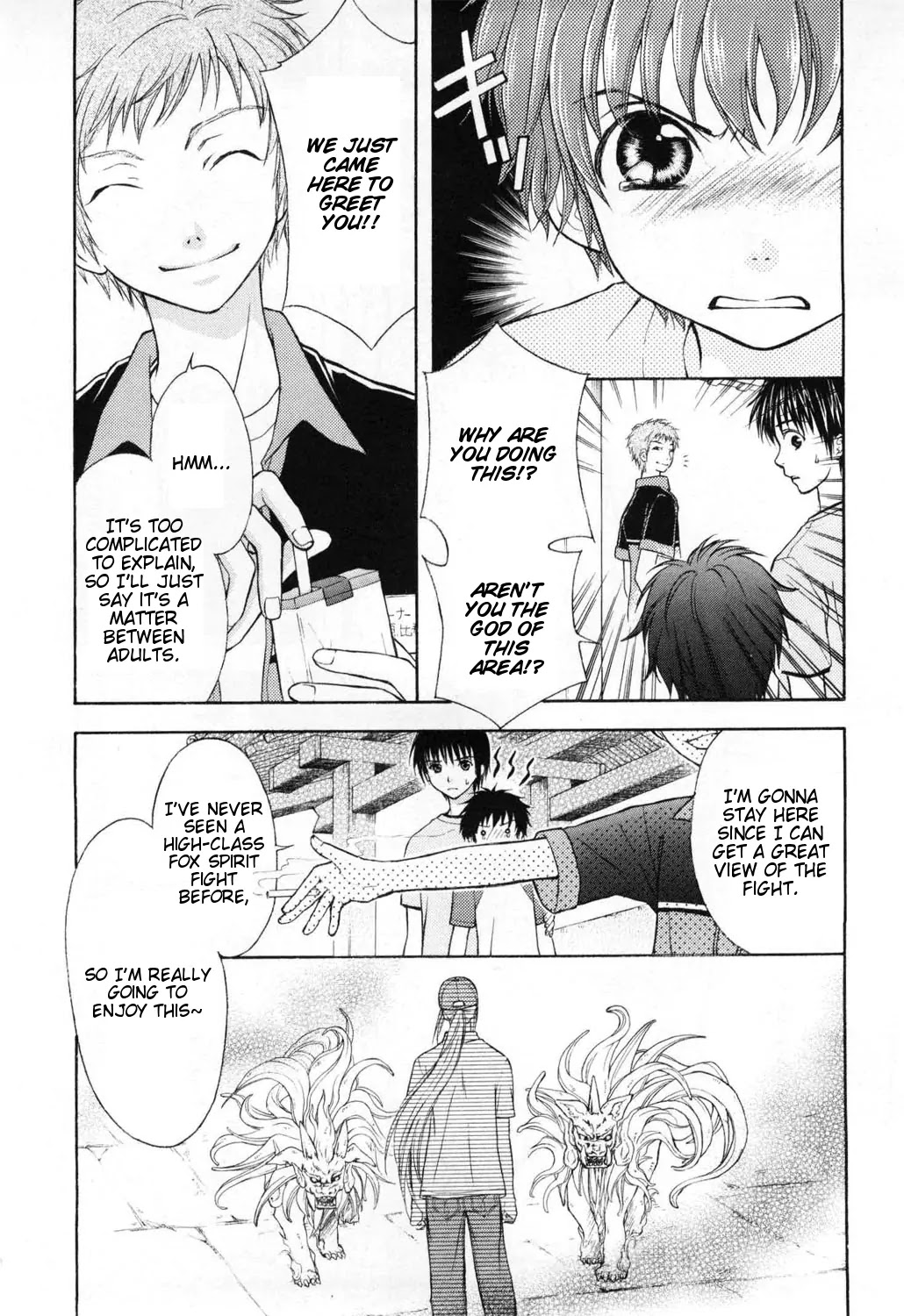 Wagaya no Oinarisama. Chapter 6 page 6 - Chapter 6: Are You Crazy!? Ebisu-sama?