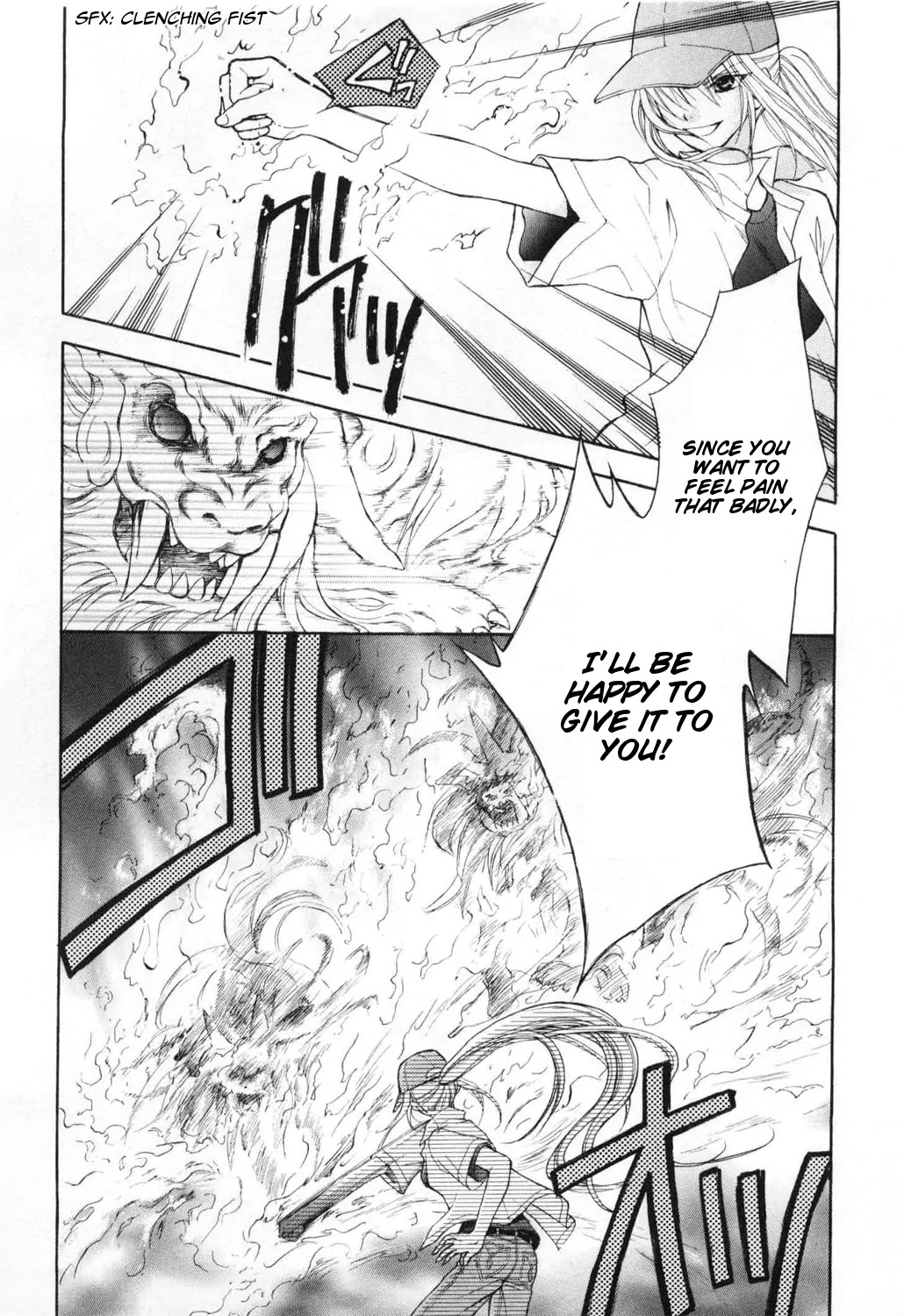 Wagaya no Oinarisama. Chapter 6 page 9 - Chapter 6: Are You Crazy!? Ebisu-sama?