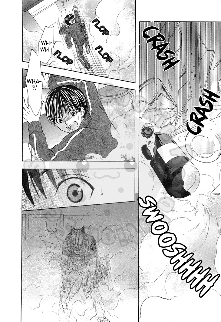 Wagaya no Oinarisama. Chapter 60 page 10 - Chapter 60: Bishoujo Warrior Sakura-san