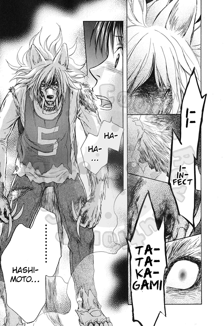 Wagaya no Oinarisama. Chapter 60 page 11 - Chapter 60: Bishoujo Warrior Sakura-san
