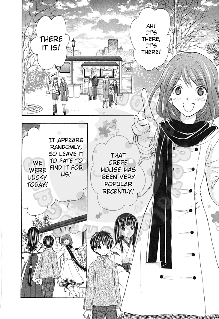 Wagaya no Oinarisama. Chapter 60 page 12 - Chapter 60: Bishoujo Warrior Sakura-san