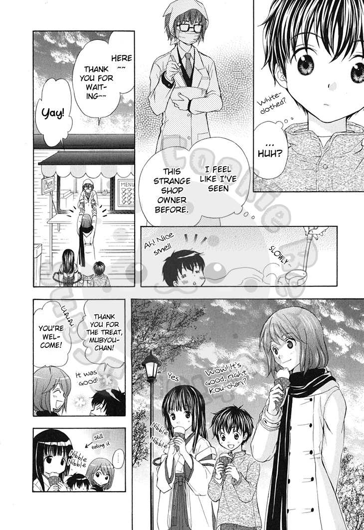 Wagaya no Oinarisama. Chapter 60 page 14 - Chapter 60: Bishoujo Warrior Sakura-san