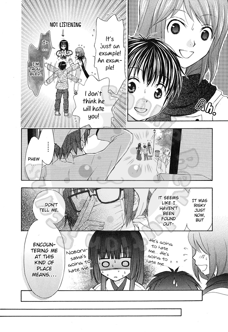 Wagaya no Oinarisama. Chapter 60 page 16 - Chapter 60: Bishoujo Warrior Sakura-san