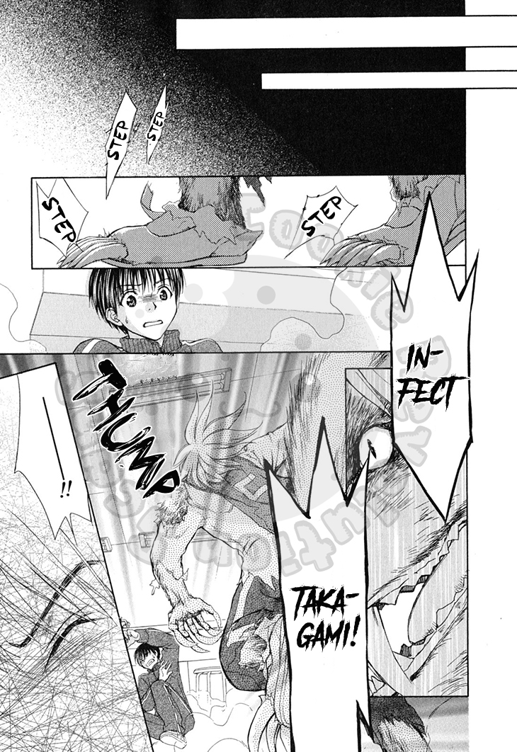Wagaya no Oinarisama. Chapter 60 page 17 - Chapter 60: Bishoujo Warrior Sakura-san