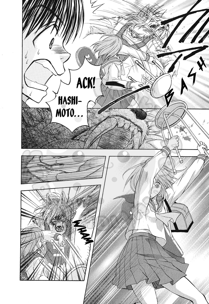 Wagaya no Oinarisama. Chapter 60 page 22 - Chapter 60: Bishoujo Warrior Sakura-san